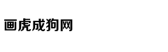 王健林投中国足球前夜：王思聪出质所持大连万达股权